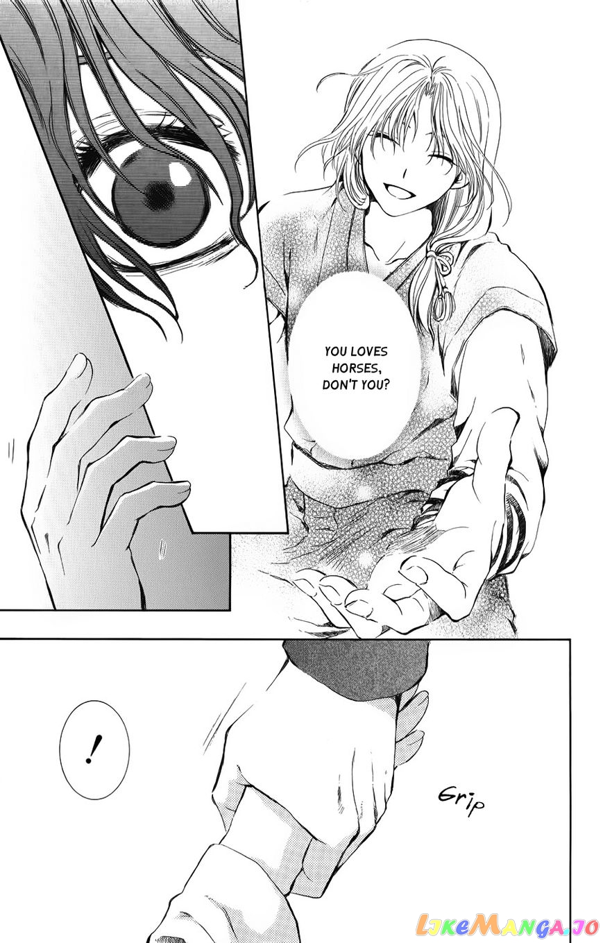 Akatsuki No Yona Chapter 70 image 13